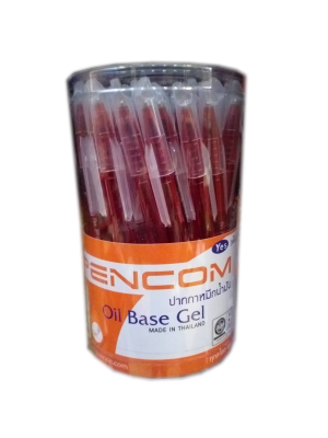 ส่งฟรี !! ปากกาแดง ปากกาหมึกน้ำมัน Pencom Oil Base Gel 0.5mm หมึกแดง ด้ามแดง (แพ็ค50ด้าม)