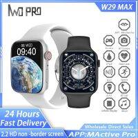 IWO Pro W29 Max Series 9 Men Smart Watch 2.2-inch Boundless Large Screen 380mAh Battery NFC GPS W27 MAX W28 Pro Enhanced Version TV Remote Controllers