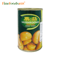 กู่หลง เห็ดแชมปิญองในน้ำเกลือ 400 กรัม Gulong Whole Champignon Mushrooms in Brine 400 g.