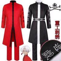 ❀ [จัดส่งในวันเดียวกัน] เครื่องแต่งกายคอสเพลย์ Tokyo Avengers General Kurokawa Izona cos T4S4