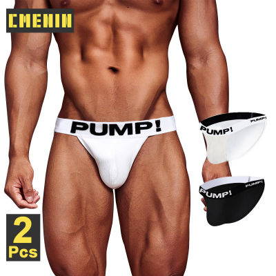 CMENIN PUMP 2Pcs ผ้าฝ้ายนุ่มเซ็กซี่ชายชุดชั้นในกางเกงในชายกางเกงในสไตล์สลิปกางเกงจ็อกสแตรปกางเกงในผู้ชายสตริง PU5109