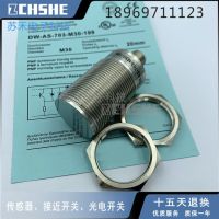 “”：{： DW-AS-703-M30-199 New Proximity Switch