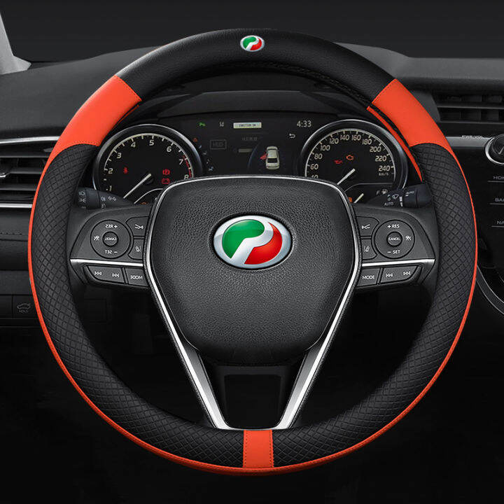 Perodua Leather Steering Cover 38cm Diameter Myvi Axia Bezza Aruz Alza