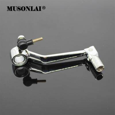 Motorcycle Gear Shift Shifter Lever For Kawasaki ZX-6R ZX6R ZX9R ZX-9R 1998-2003 1998-2004 ZX-6RR 2003-2004 ZZR600 2006-2007