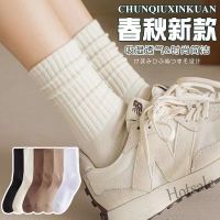 【hot sale】❂✤卐 D19 Spring and autumn solid color stockings womens medium tube socks vertical stripes simple and casual versatile student soft and comfortable sports socks