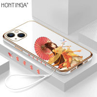 เคส Hontinga สำหรับ Iphone 14 Pro Max 11 12 13 Pro Mini Plus 5G เคสร่มลายน่ารักเด็กผู้หญิงหรูหรา TPU เคสโทรศัพท์สี่เหลี่ยมยางคลุมทั้งหมดเคสป้องกันการโก้หรูสำหรับเด็กผู้หญิง