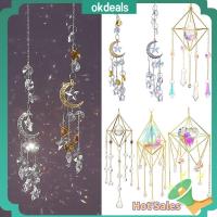 OKDEALS ของขวัญแสงแดดหักเหของตกแต่งบ้านที่มีสีสันแขวนโมบายกระดิ่งลมสีรุ้งดวงอาทิตย์ Catchers ปริซึมคริสตัลจี้