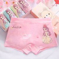 Childrens underwear, girls cotton er shorts, cute carto儿童内裤女童纯棉平角裤可爱卡通女孩内裤小中大童女孩四角短裤8.24