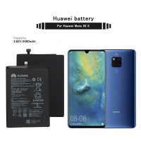 แบตเตอรี่ Huawei Mate20X Mate 20X honor note 10 honor 8X Max HuaWei Battery HB3973A5ECW 5000mAh