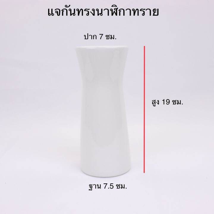 แจกัน-vase-แจกันเซรามิค-แจกันทรงนาฬิกาทราย-แจกันทรงสูง-แจกันดอกไม้-แจกันตั้งโต๊ะ-แจกันมินิมอล