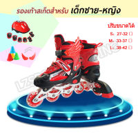 รองเท้าอินไลน์สเก็ต รองเท้าสเก็ต โรลเลอร์เบลด Adjustable Inline Roller Skates (ฟรีหมวกกันน็อคเด็กที่รองเข่าแล้วก็กรวยฝึกๆ)- Red