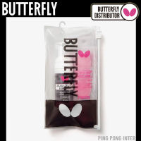 โฟมเช็ดรักษายางปิงปองพร้อมฟองน้ำเช็ดยาง BUTTERFLY รุ่น CARE SET