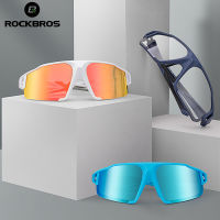 ROCKBROS Photochromic Cycling Glasses Sports Mens Sunglasses Goggles Protective Equipment for Fishing Running Outdoor Sports