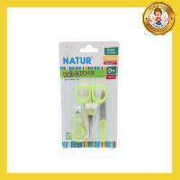 NATUR ชุดกรรไกรตัดเล็บ 3ชิ้น (สีเขียว)