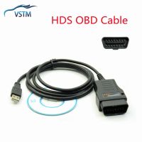 Hot selling HDS Cable OBD2 Diagnostic Cable for Honda HDS Cable OBD2 Diagnostic Cable free shipping