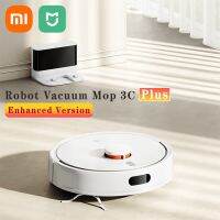 XIAOMI MIJIA หุ่นยนต์ดูดฝุ่น3C 3C บวกเพิ่มการกวาดล้างถูในบ้านที่ทำความสะอาดฝุ่น4000PA Scan Cyclone ดูดแผนที่