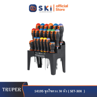 TRUPER 14195 ชุดไขควง 30 หัว (SET-30X )|SKI OFFICIAL