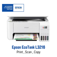 Epson L3210 PRINTER INKJET ALL-IN-ONE  ปริ้นเตอร์แท็งค์ + หมึก 4 สี แท้