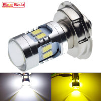 1Pcs P26S LED Headlight Bulb Motorcycle Headlamp Scooter Motorbike Moped Bike A Head Bulb Light 6V 12V 24V White Lemon Yellow