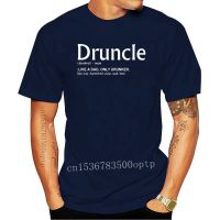 2023 latest t shirt Funny Gift For Uncle - Druncle Drunk Uncle High Quality Tee  3O1N