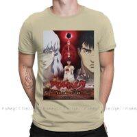 Berserk Guts New Arrival T-Shirt Manga Shirt Crewneck Cotton Men Tshirt For Adults Plus Size