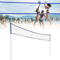 Badminton Net Outdoor Portable Volleyball Net Adjustable Foldable with Stand Pole for Beach Grass Park Venues Durable Net