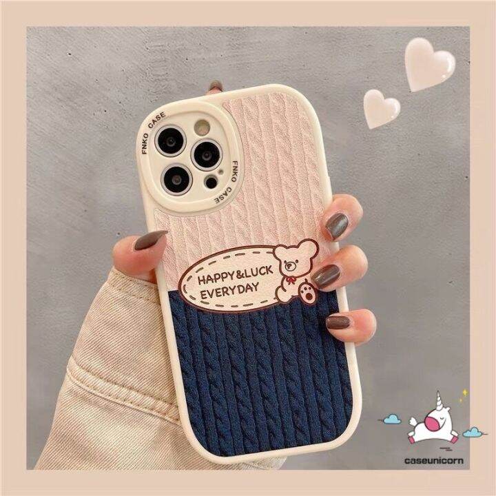 เคสโทรศัพท์มือถือ-แบบนิ่ม-ลายการ์ตูนหมีน่ารัก-สําหรับ-iphone-7-8-6-6s-14-13-12-max-xr-x-xs-2020