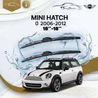 ก้านปัดน้ำฝนรถยนต์ MINI  HATCH (R56) ปี 2006-2012 ขนาด 18 นิ้ว , 18 นิ้ว (รุ่น 2 หัวล็อค U-HOOK)