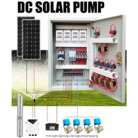 #Pro ดี! 4 โซน Solar Cell ระบบรดนำ้ต้นไม้อัตโนมัติ  ปั๊ม DC ต่อกับแผง โซล่าเซลล์ ควบคุมโซลินอยด์วาล์ 12VDC 4 ตัว ผ่าน Timer Wow สุด ที่รดน้ำต้นไม้