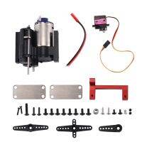 For Mangniu D90 99S Remote Control Vehicle Refitted with Two-Speed Wave Box Accessories (Red)