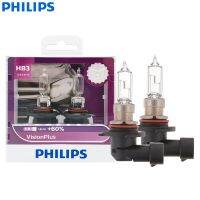 Philips 9005 HB3 VisionPlus 12V 65W P22d Halogen Car Headlight VP +60% More Bright Light Auto Lamp Original Bulb 9005VPS2 2X