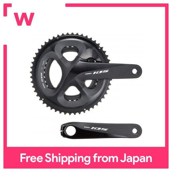 セール限定商品 SHIMANO 105 FC-R7000 160mm クランクのみ | www.barkat.tv