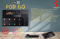 มัลติเอฟเฟค Multi-Effects Line 6 Pod Go