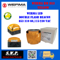 Werma RM 853 Yellow Multiple Effect Beacon, 115-230 VAC