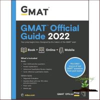 Best friend ! &amp;gt;&amp;gt;&amp;gt; หนังสือภาษาอังกฤษ GMAT Official Guide 2022: Book + Online Question Bank 6th Edition