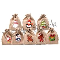 【hot sale】 ♈ B41 1PC Jute Bags Christmas Gift Drawstring Pouch Reusable Cotton Linen Packaging Bag For Jewelry Candy Sack Burlap Organizer