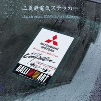 Japanese Style Car Stickers Sports Style Electrostatic Stickers Front Windshield Car Window Stickers Car Decoration Accessories for Mitsubishi Xpander Delica Pajero Sport L200