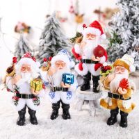 (MENGHONG)ตุ๊กตาซานตาคลอส,เครื่องประดับคริสต์มาสสำหรับตกแต่งบ้านของขวัญคริสต์มาส2021 Navidad ของขวัญเด็กสุขสันต์วันปีใหม่2022