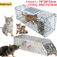 XL Cat Trap79*28*33CM อัตราความสำเร็จ 99% กรงช่วยเหลือสัตว์ กับดักแมว กรงล่าสัตว์พับได้ กรงจับโลหะชุบสังกะสี จับแมวจรจัด จับแมวจรจัด ดักจับแมว