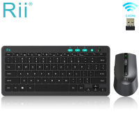 Rii RKM709 2.4G Wireless Ruus Keyboard &amp; Mouse Combo มัลติมีเดียคีย์บอร์ดสำนักงานสำหรับพีซีแล็ปท็อปเดสก์ท็อป