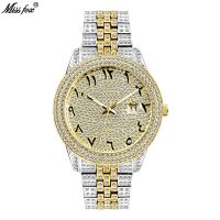 【JH】 MISFOX new watch foreign trade gold high-end diamond full of Arabic stars waterproof quartz mens