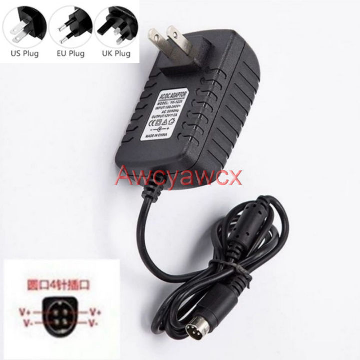 Ac Dc V A A Pin Power Adapter For Hikvision Video Recorder