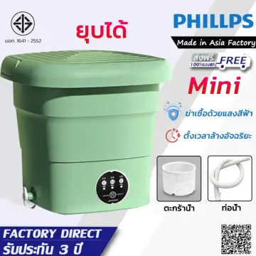 Factory direct deals washing machines