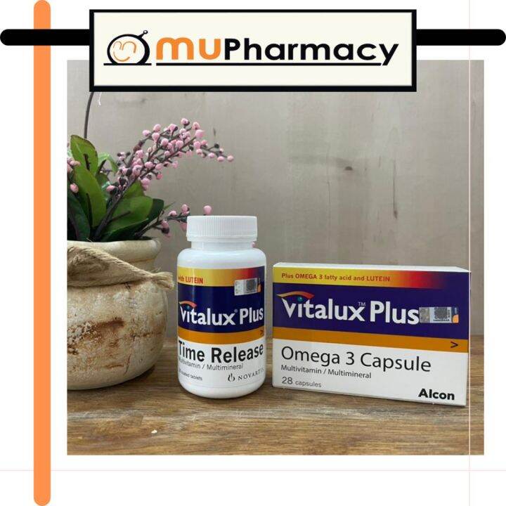 VITALUX PLUS OMEGA 3 CAPSULE 28CAPS/ VITALUX PLUS TIME RELEASE 30