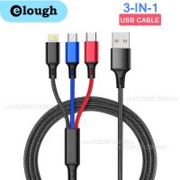 Elough 3 In 1 M Icro USB Type C สายชาร์จหลายพอร์ต USB หลายสายชาร์จ USB C โทรศัพท์มือถือลวดสำหรับ IPhone 13 12 Pro Max ซัมซุง S10หัวเว่ย Xiaomi