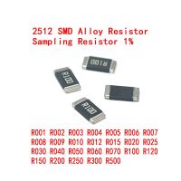 ตัวต้านทานอัลลอยด์ Smd 2512ชิ้น Resistor1การสุ่มตัวอย่าง % 2W R001 R002 R003 R004 R005 R006 R007 R008 R009 R010 R012 R015 R030 R025