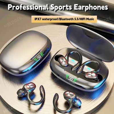 LIMITED 1 HOUR🔥 [BUY 1 SAVE ฿20]🔥MELODEE Original True Wireless Bluetooth Earphone Waterproof Sport Headset TWS HiFi Stereo Earbuds With Mic