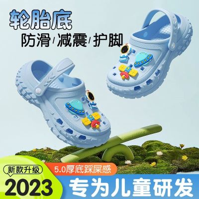 【Hot Sale】 Digumi childrens sandals summer slippers dual-use boys and girls baby soft bottom waterproof non-slip beach hole shoes