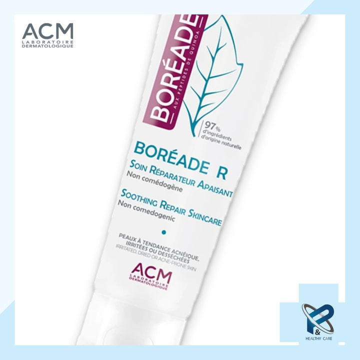 acm-boreade-r-soothing-repair-skincare-40ml-ครีมลดความมัน-เหมาะสำหรับผู้เป็นสิวง่าย-ให้ความชุ่มชื่น-ผิวอักเสบลดลง-รอยแดงจากสิวลดลง-ของแท้-100