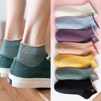 Jeseca New 5pairslot Mixed Colors Ankle Socks Summer Sport Fashion Funny Underwear Women Breathable Soft Cotton Lingerie